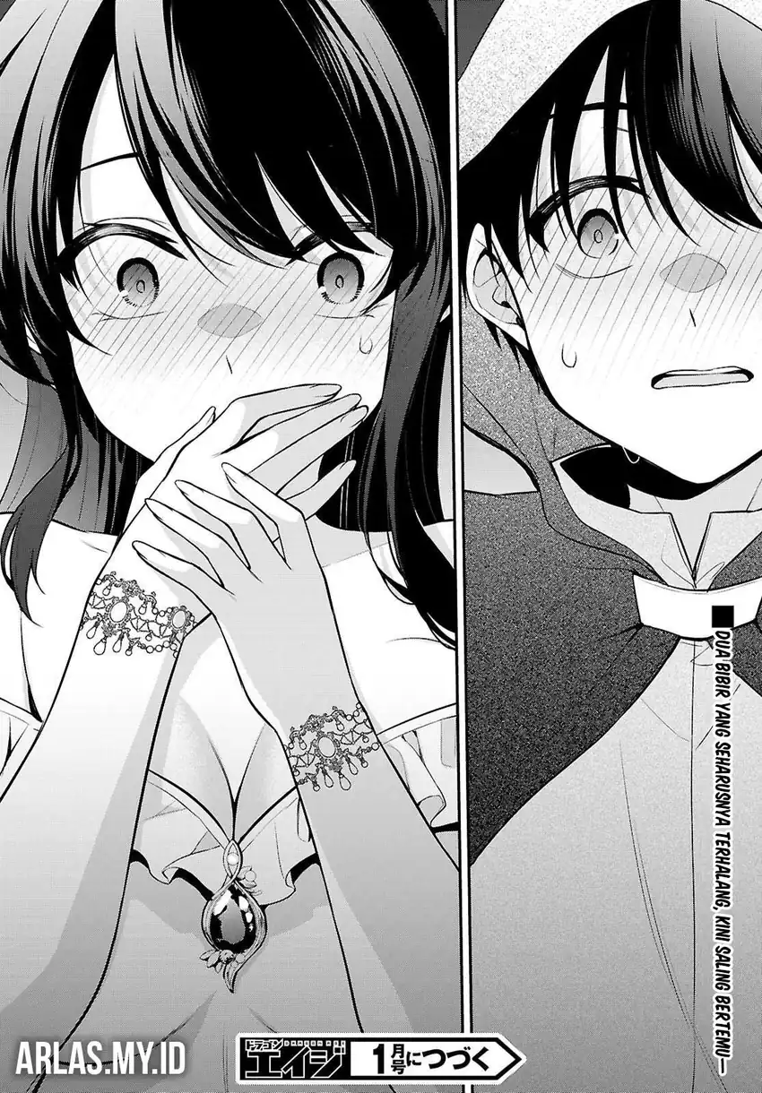 Baca Konsei wa Goen ga Arimasu you ni! - Chapter 23 halaman 27