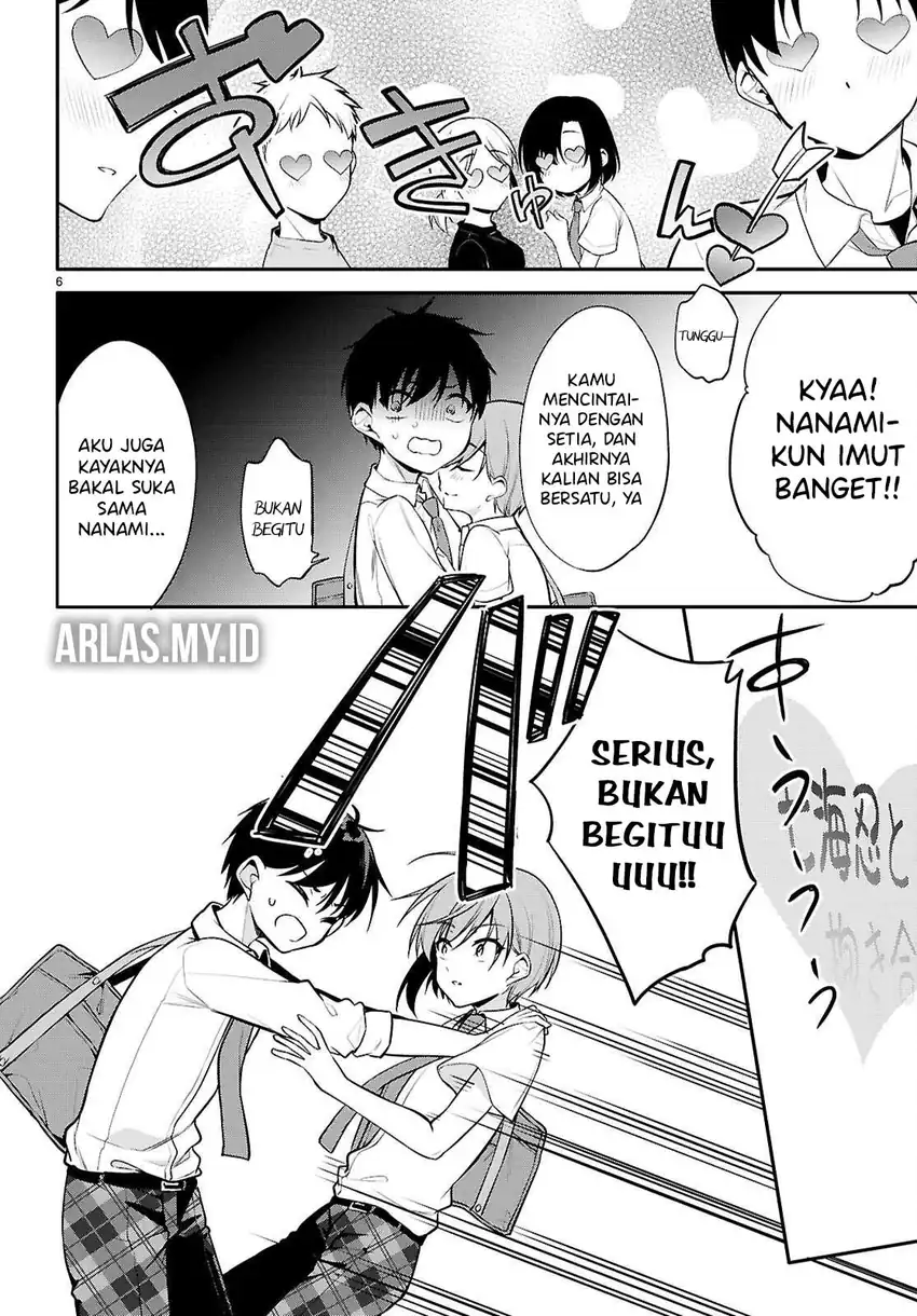 Baca Konsei wa Goen ga Arimasu you ni! - Chapter 23 halaman 6