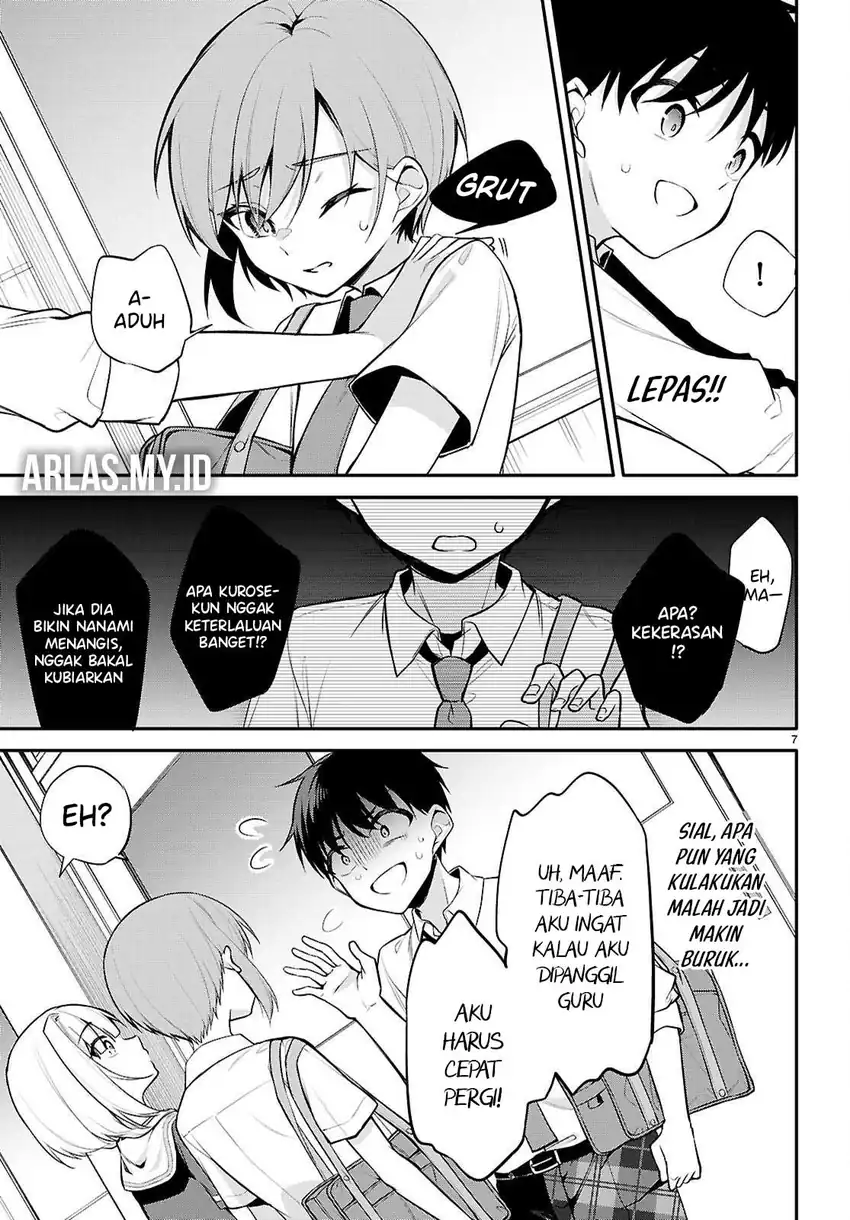 Baca Konsei wa Goen ga Arimasu you ni! - Chapter 23 halaman 7