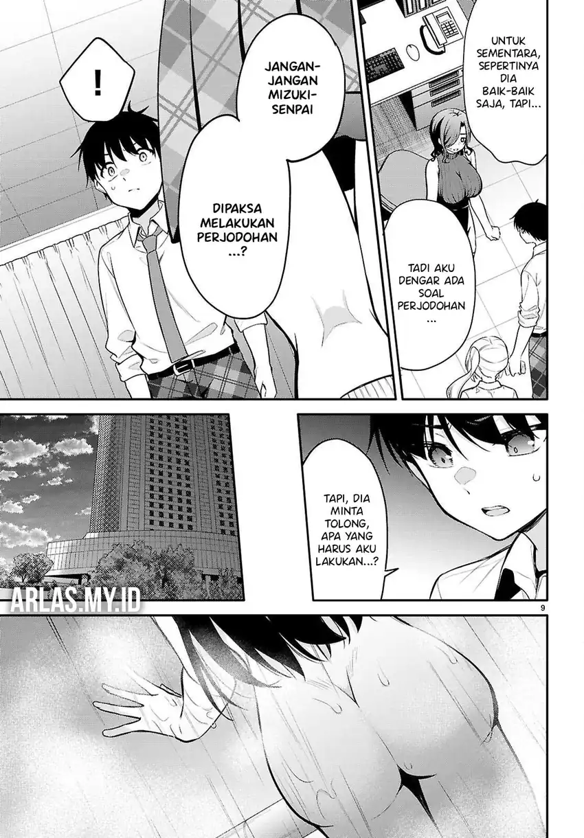 Baca Konsei wa Goen ga Arimasu you ni! - Chapter 25 halaman 10