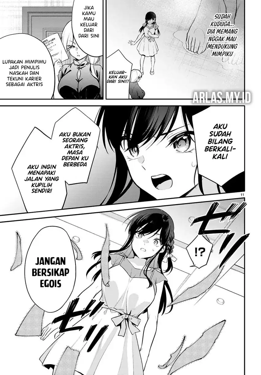 Baca Konsei wa Goen ga Arimasu you ni! - Chapter 25 halaman 12