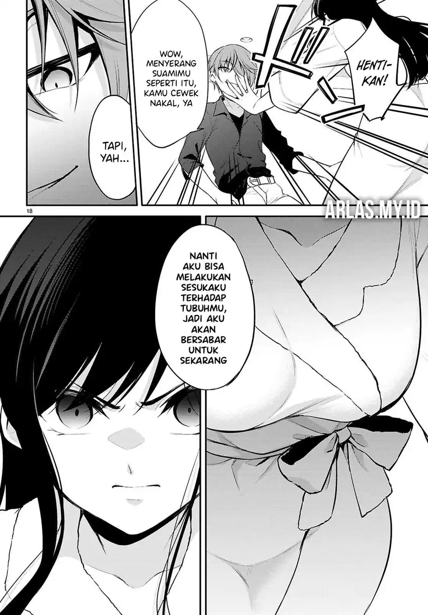 Baca Konsei wa Goen ga Arimasu you ni! - Chapter 25 halaman 19
