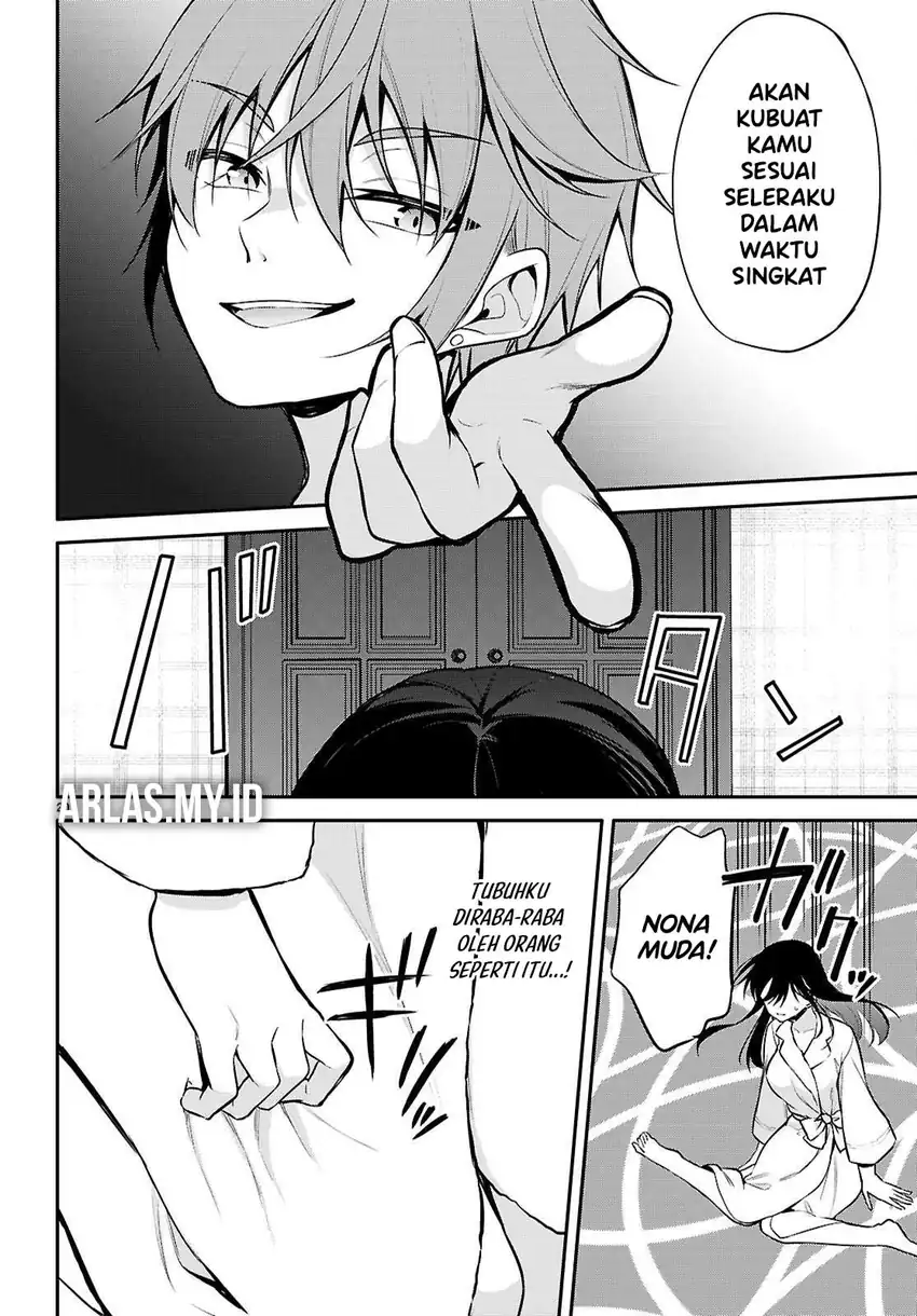 Baca Konsei wa Goen ga Arimasu you ni! - Chapter 25 halaman 21