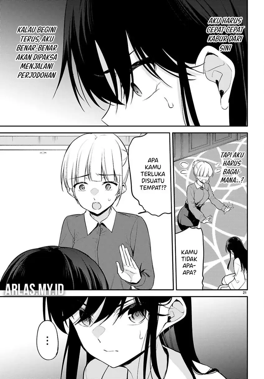 Baca Konsei wa Goen ga Arimasu you ni! - Chapter 25 halaman 22