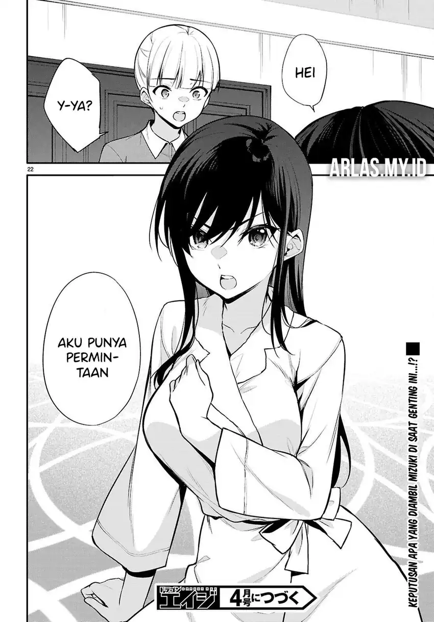 Baca Konsei wa Goen ga Arimasu you ni! - Chapter 25 halaman 23