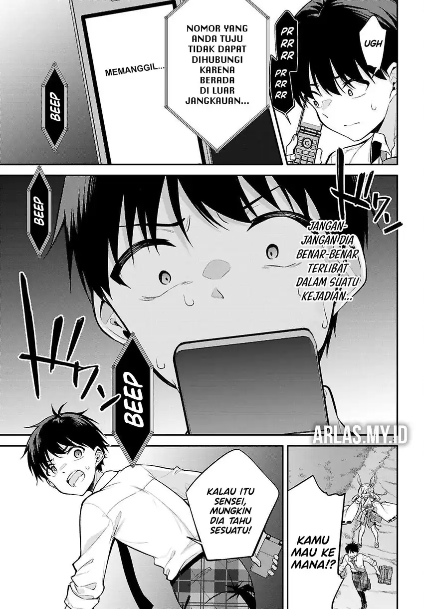 Baca Konsei wa Goen ga Arimasu you ni! - Chapter 25 halaman 4