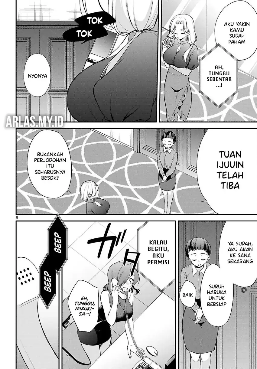 Baca Konsei wa Goen ga Arimasu you ni! - Chapter 25 halaman 9