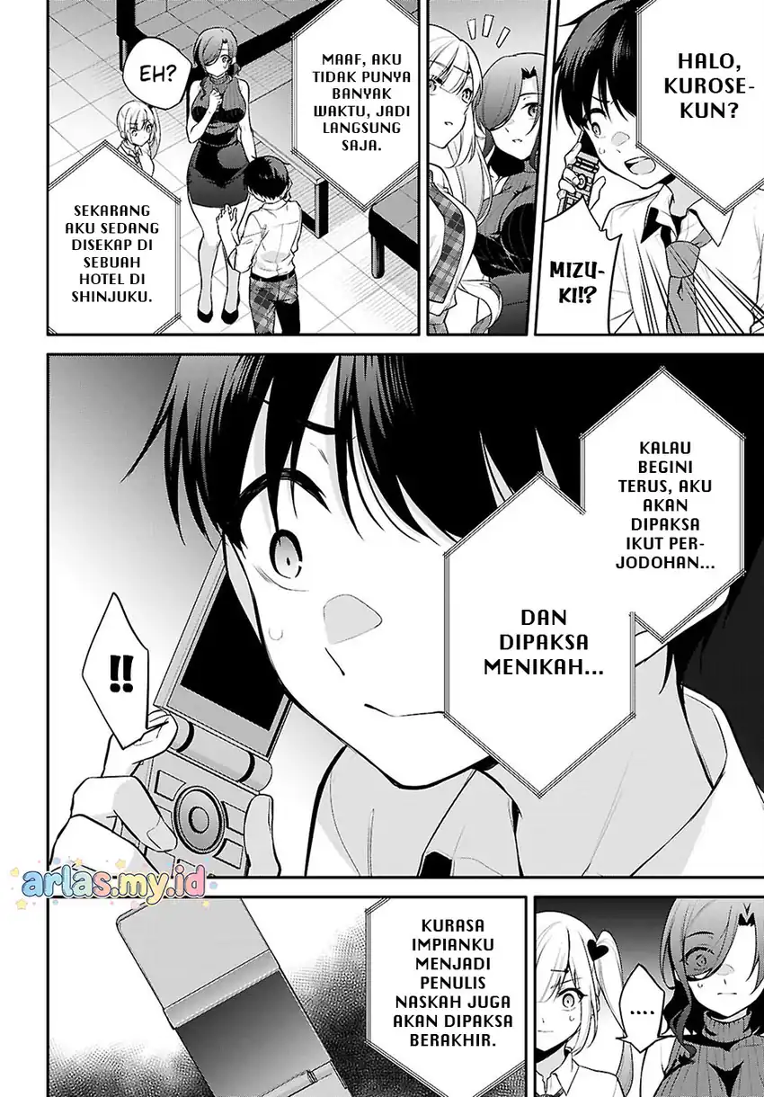 Baca Konsei wa Goen ga Arimasu you ni! - Chapter 26 halaman 3