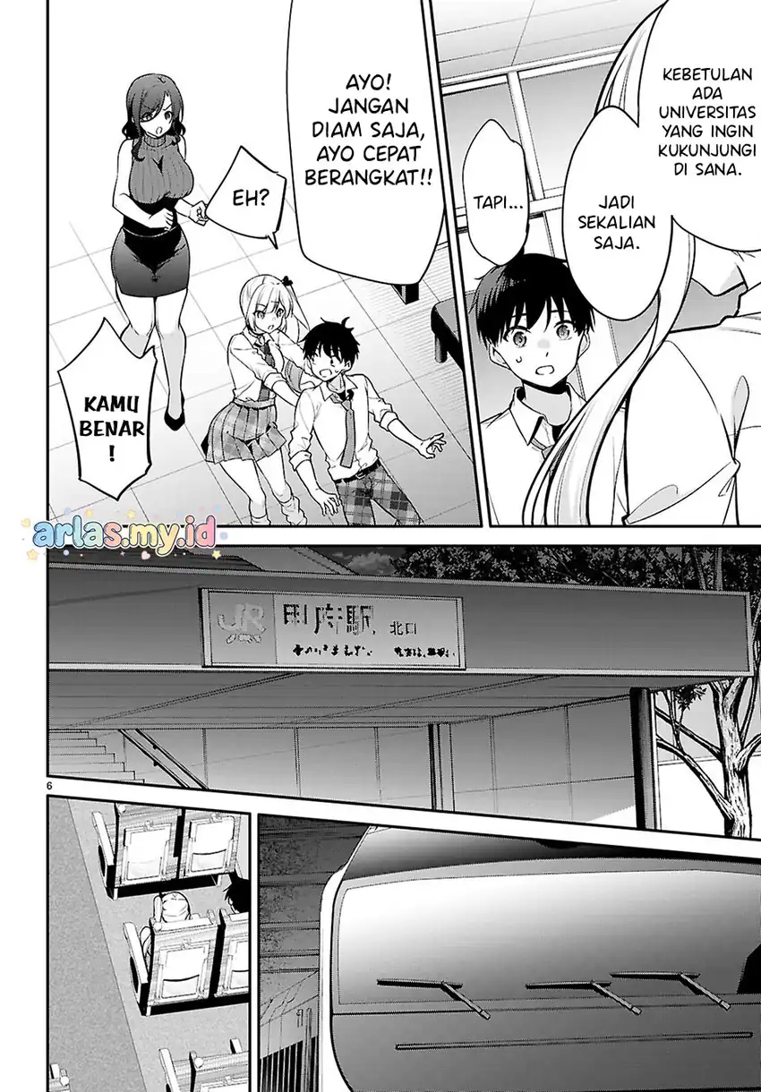 Baca Konsei wa Goen ga Arimasu you ni! - Chapter 26 halaman 5