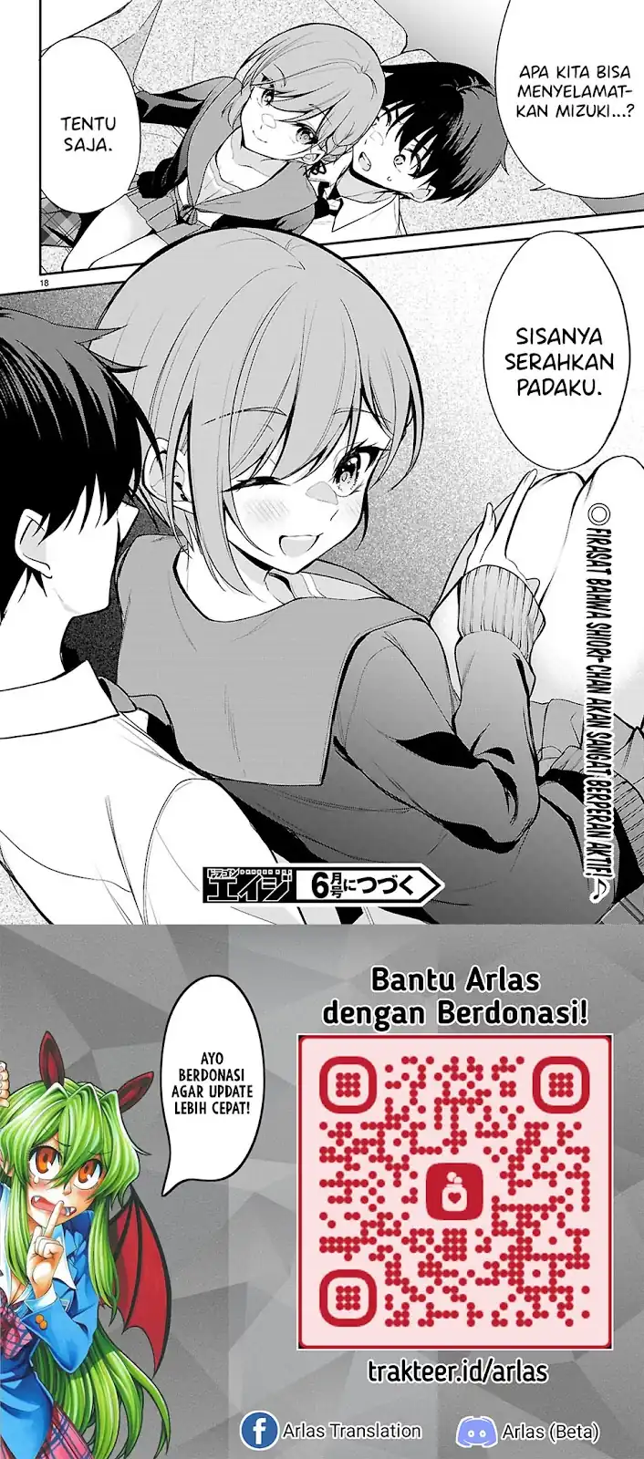 Baca Konsei wa Goen ga Arimasu you ni! - Chapter 27 halaman 19