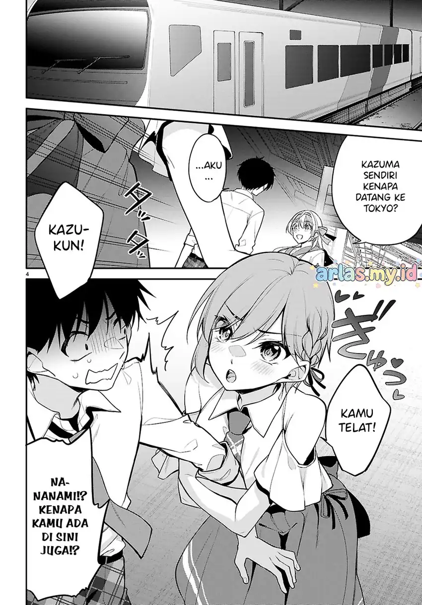 Baca Konsei wa Goen ga Arimasu you ni! - Chapter 27 halaman 5