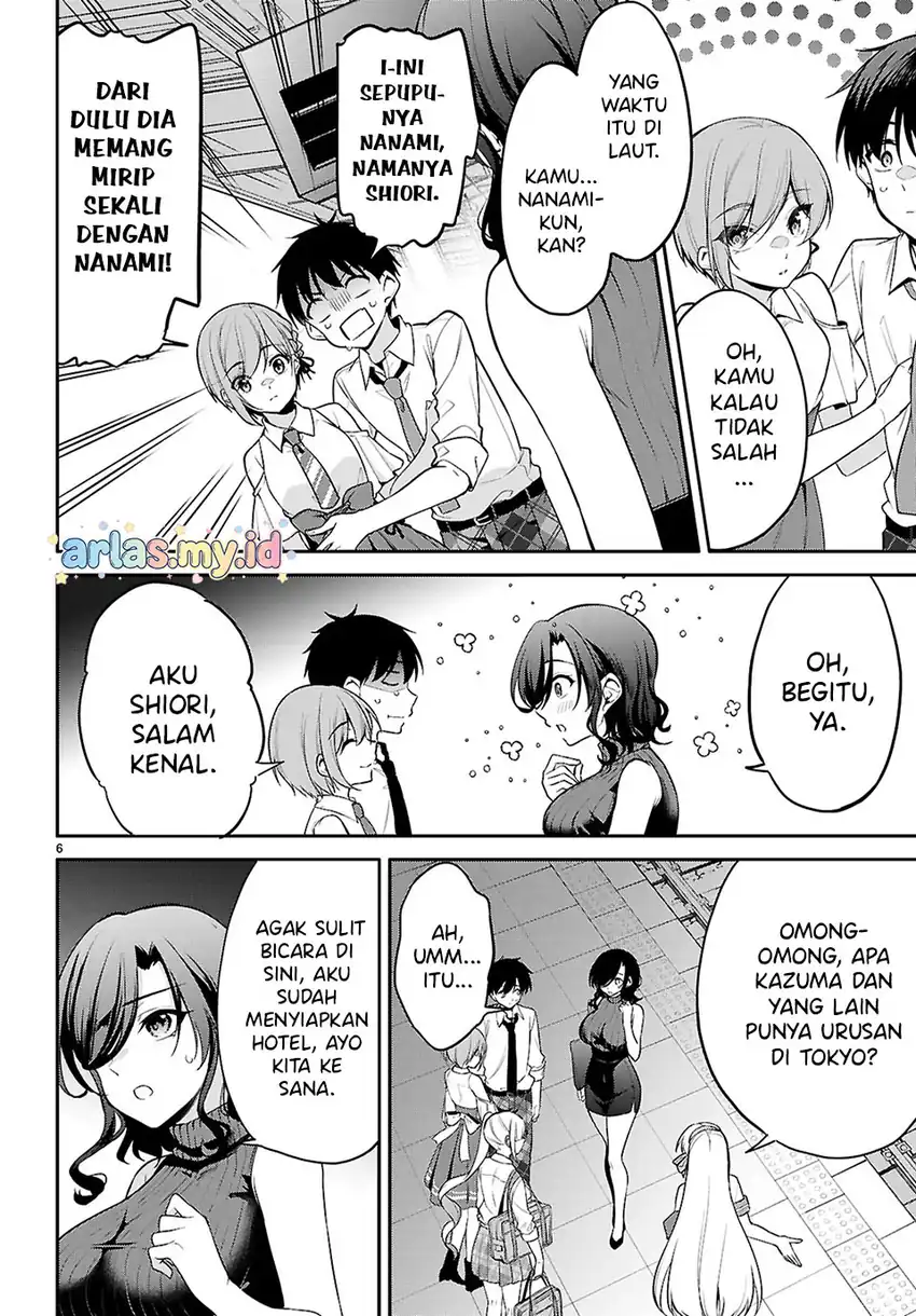 Baca Konsei wa Goen ga Arimasu you ni! - Chapter 27 halaman 7