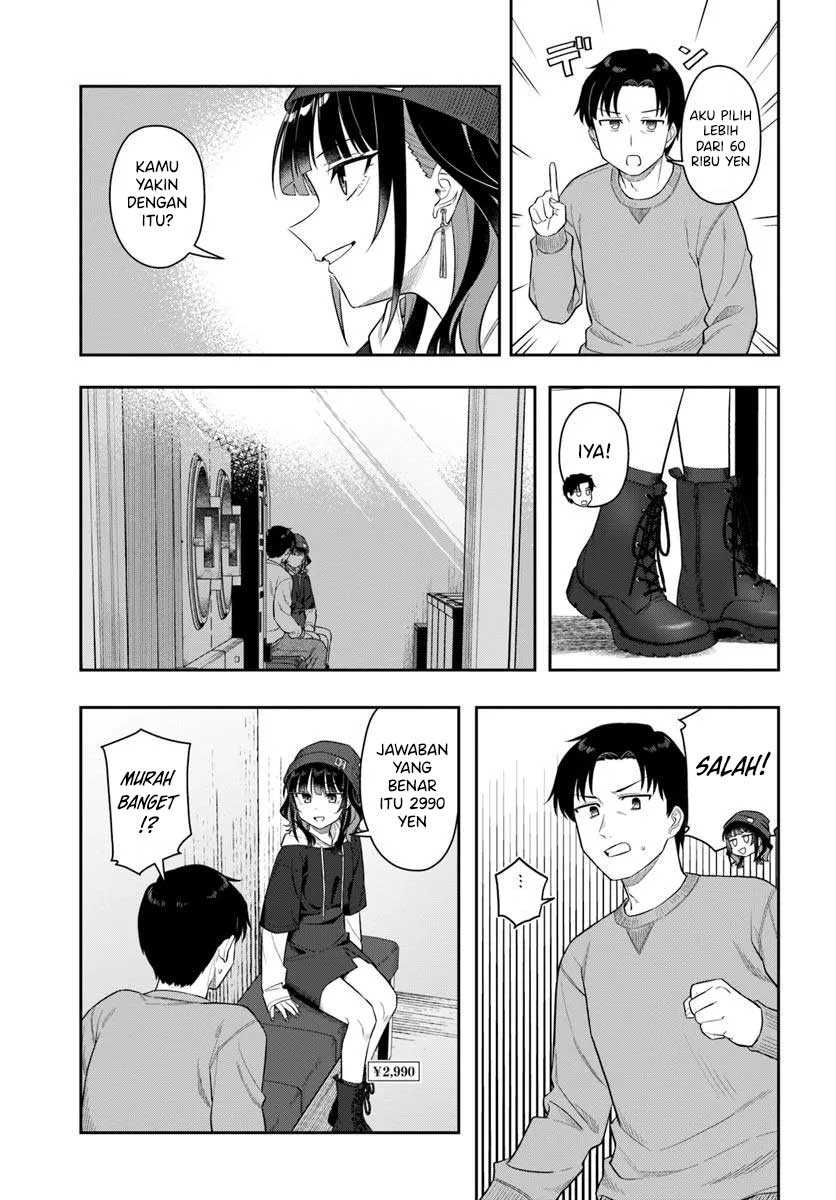 Baca Kon'ya Coin Randorii de Aimashou - Chapter 03 halaman 14