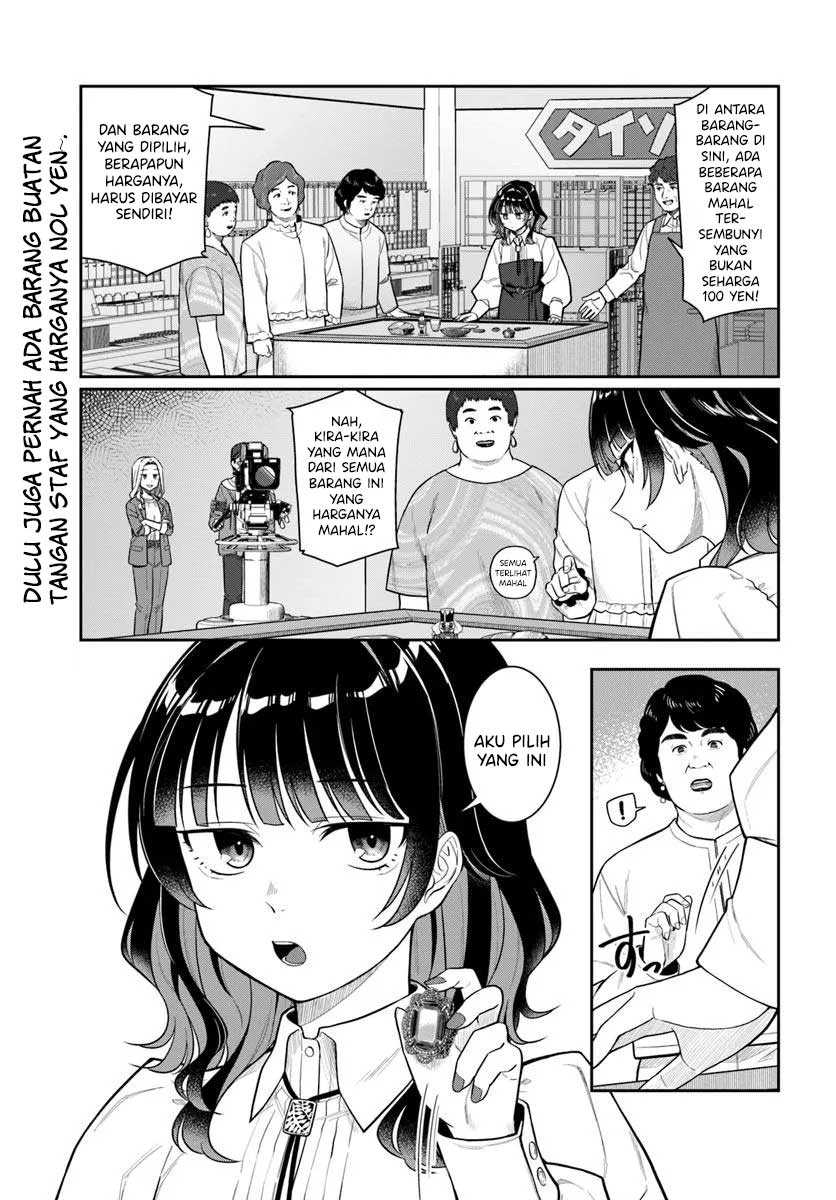 Baca Kon'ya Coin Randorii de Aimashou - Chapter 03 halaman 2