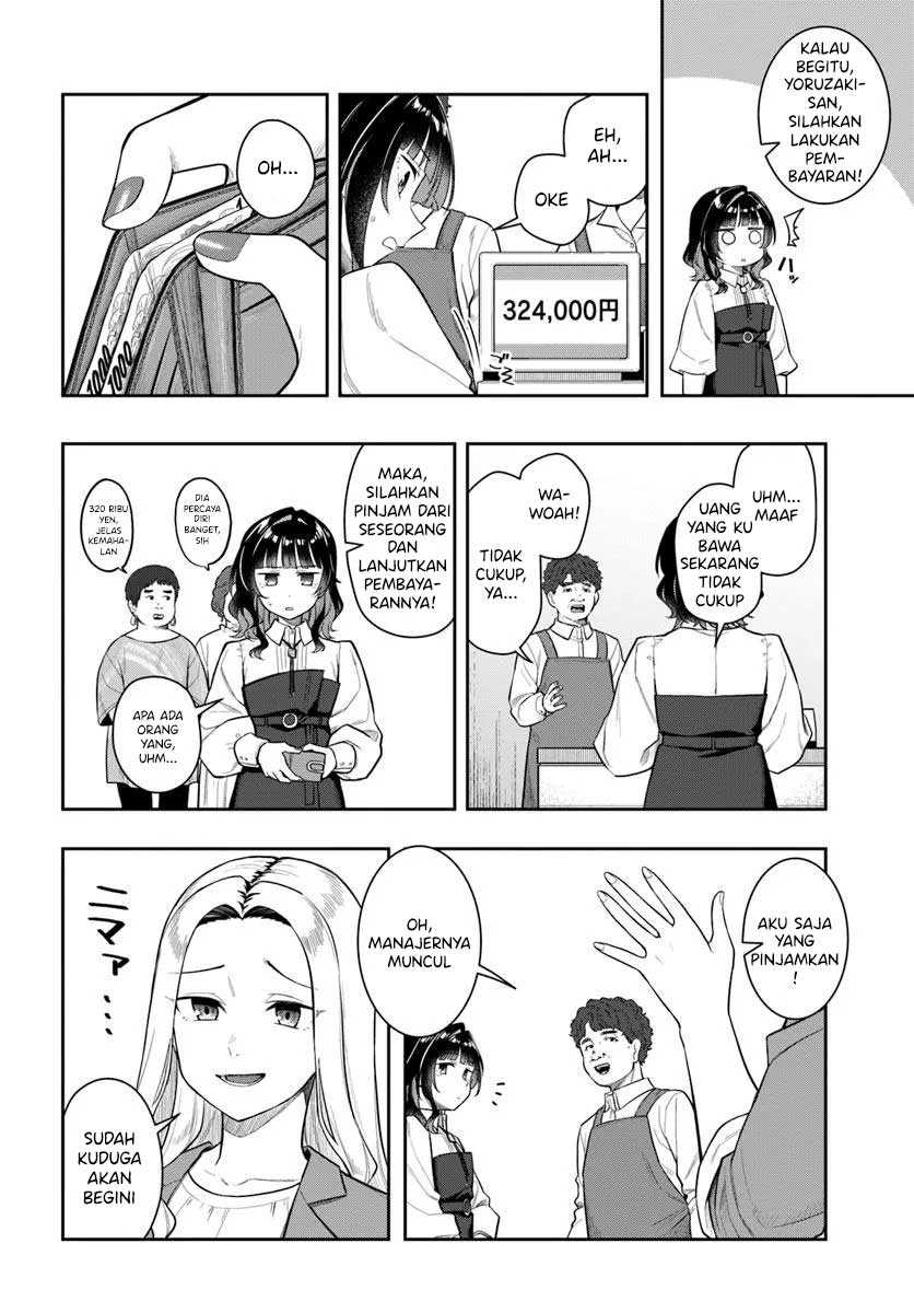 Baca Kon'ya Coin Randorii de Aimashou - Chapter 03 halaman 5