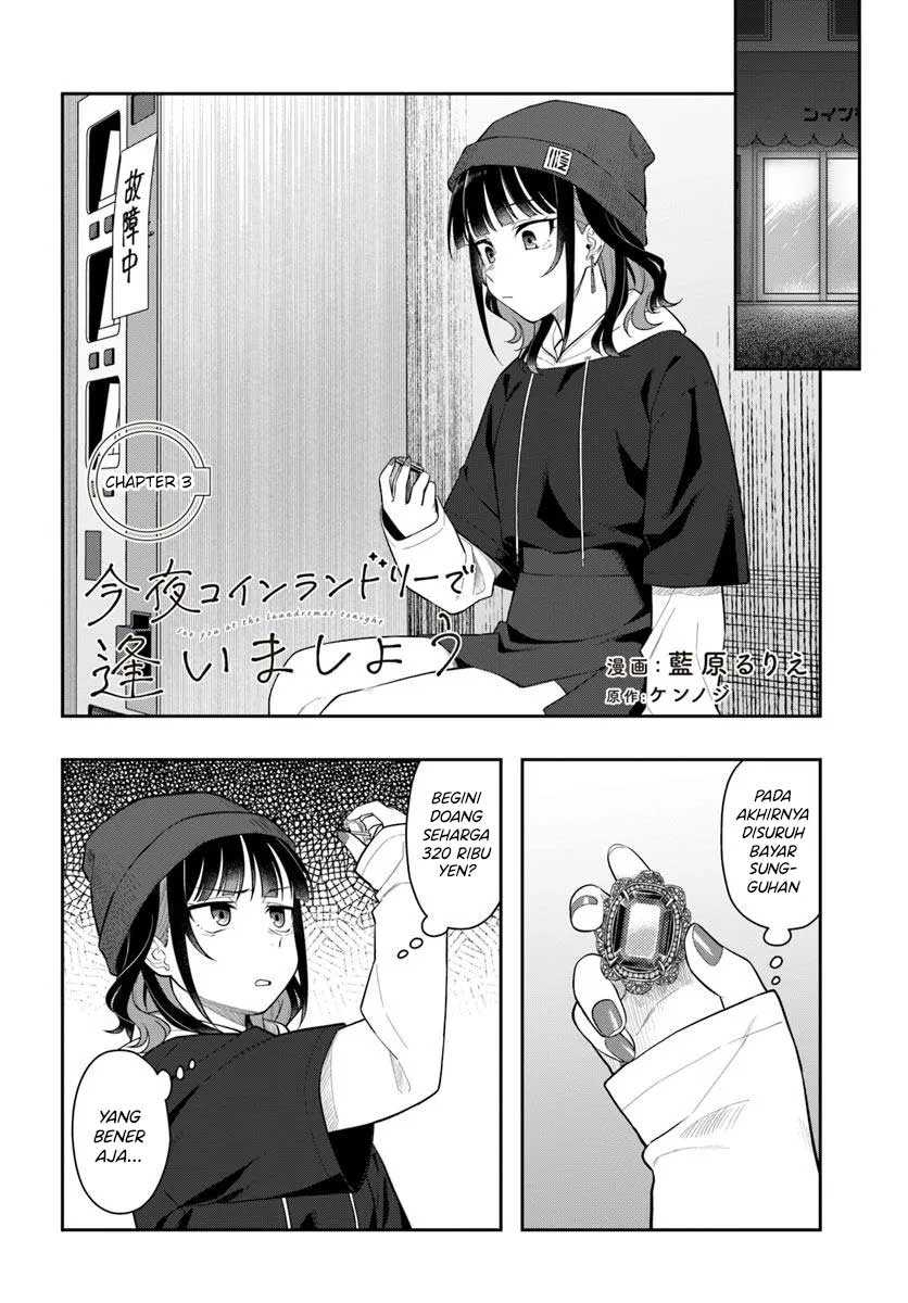 Baca Kon'ya Coin Randorii de Aimashou - Chapter 03 halaman 7