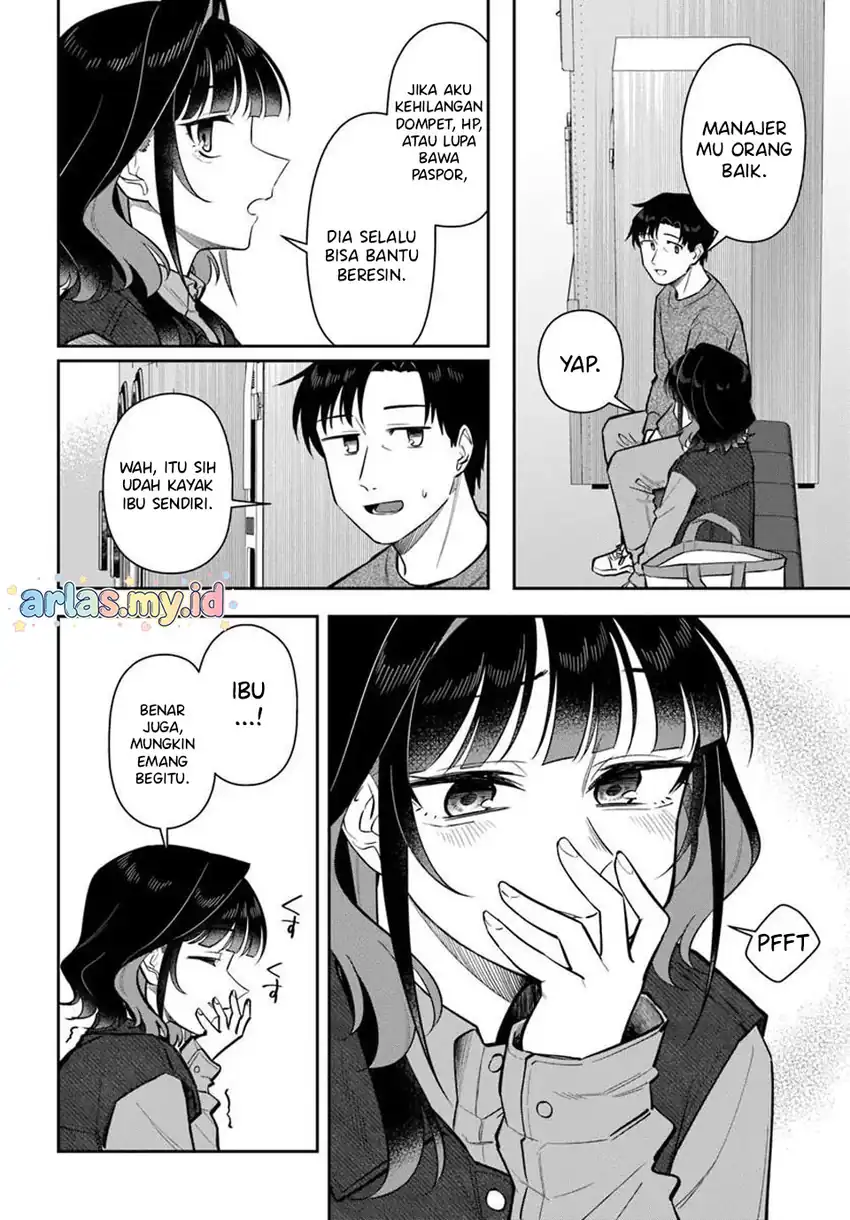 Baca Kon'ya Coin Randorii de Aimashou - Chapter 10 halaman 16