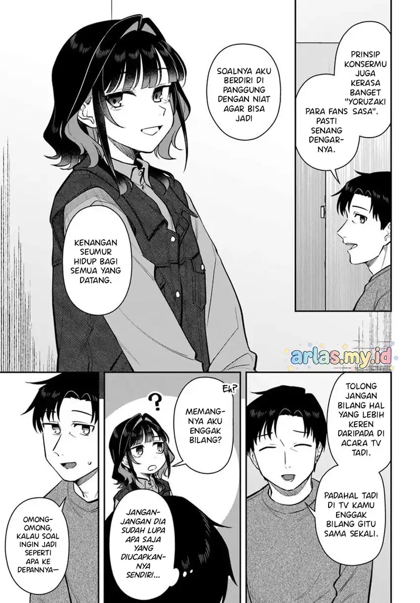 Baca Kon'ya Coin Randorii de Aimashou - Chapter 10 halaman 17