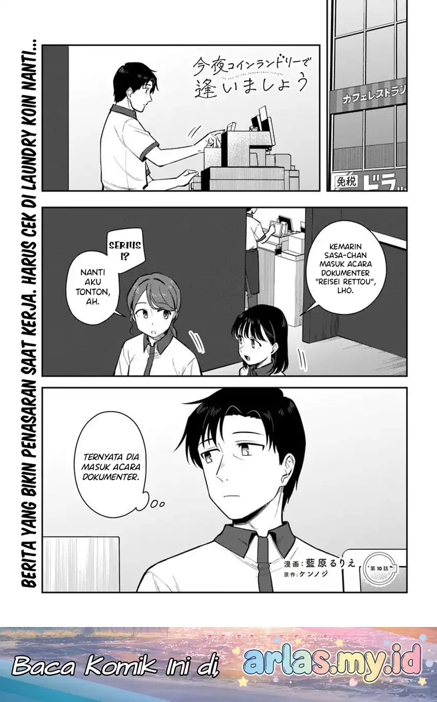 Baca Kon'ya Coin Randorii de Aimashou - Chapter 10 halaman 3