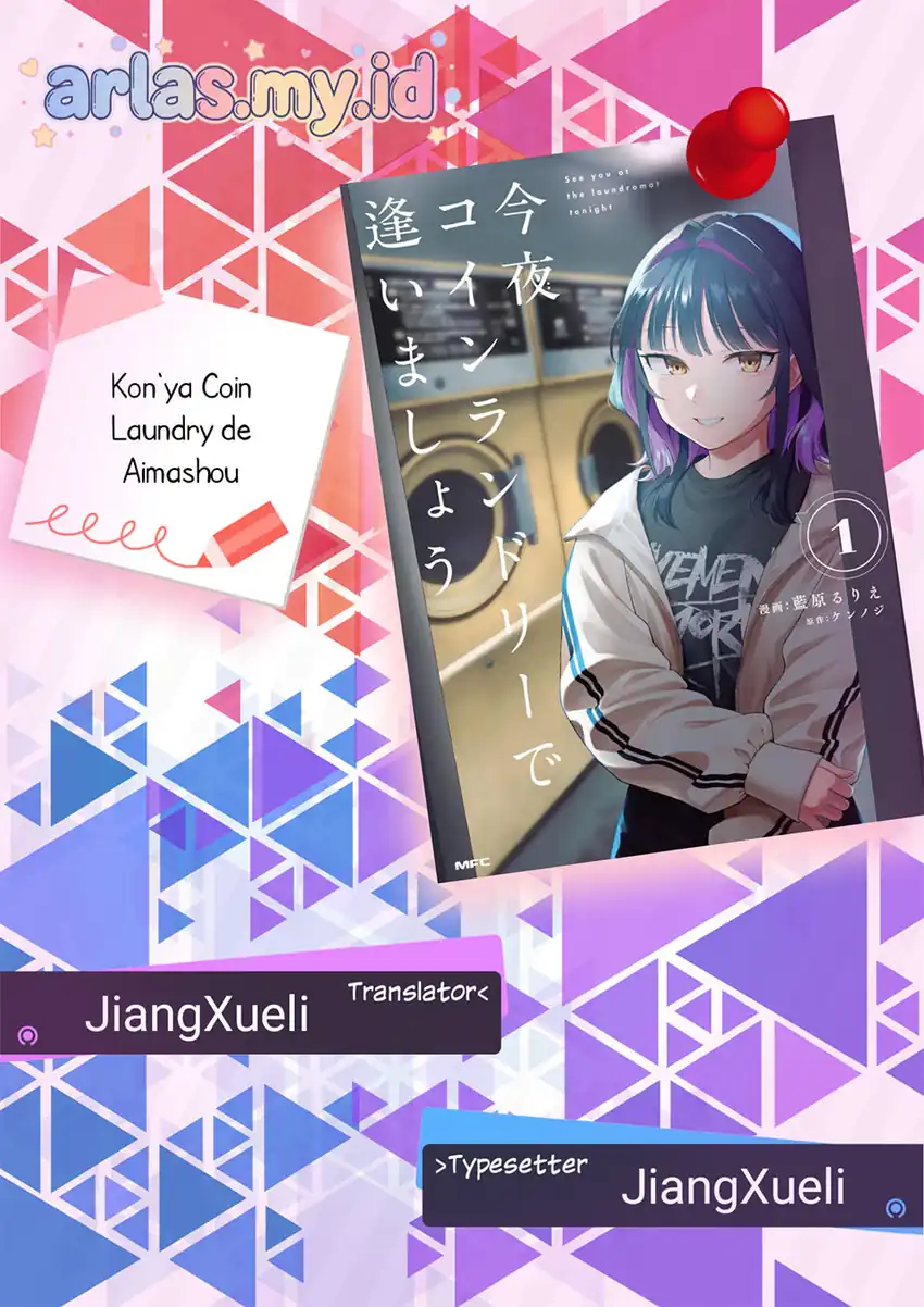 Baca Kon'ya Coin Randorii de Aimashou - Chapter 11 halaman 1