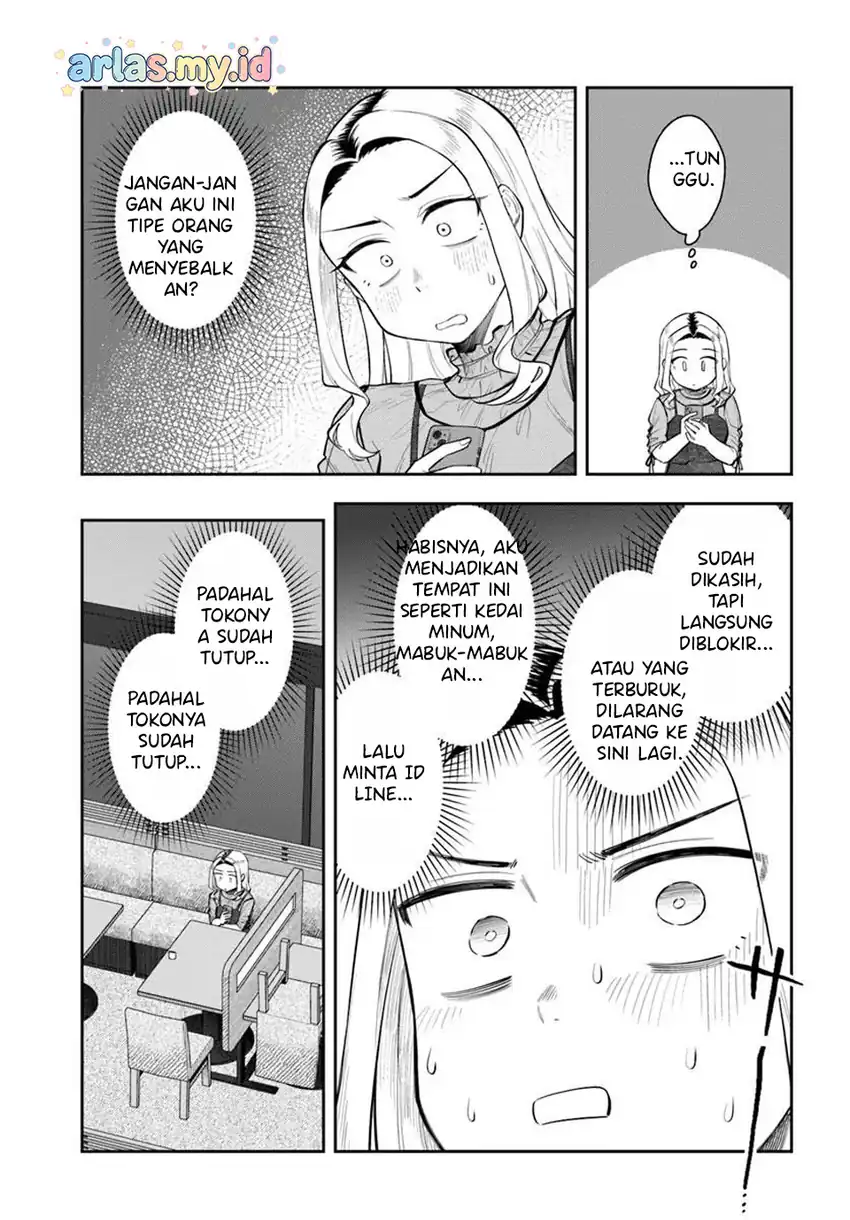 Baca Kon'ya Coin Randorii de Aimashou - Chapter 11 halaman 10