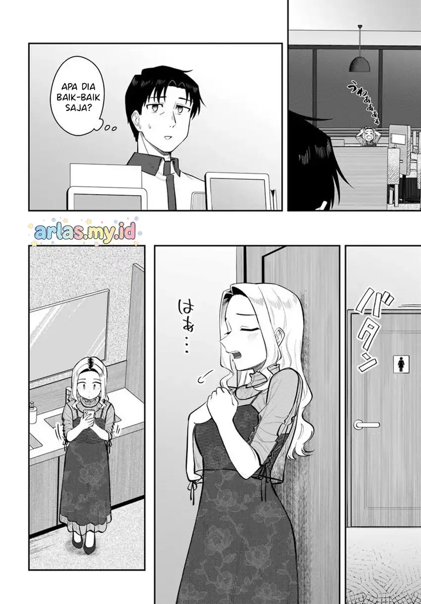 Baca Kon'ya Coin Randorii de Aimashou - Chapter 11 halaman 11