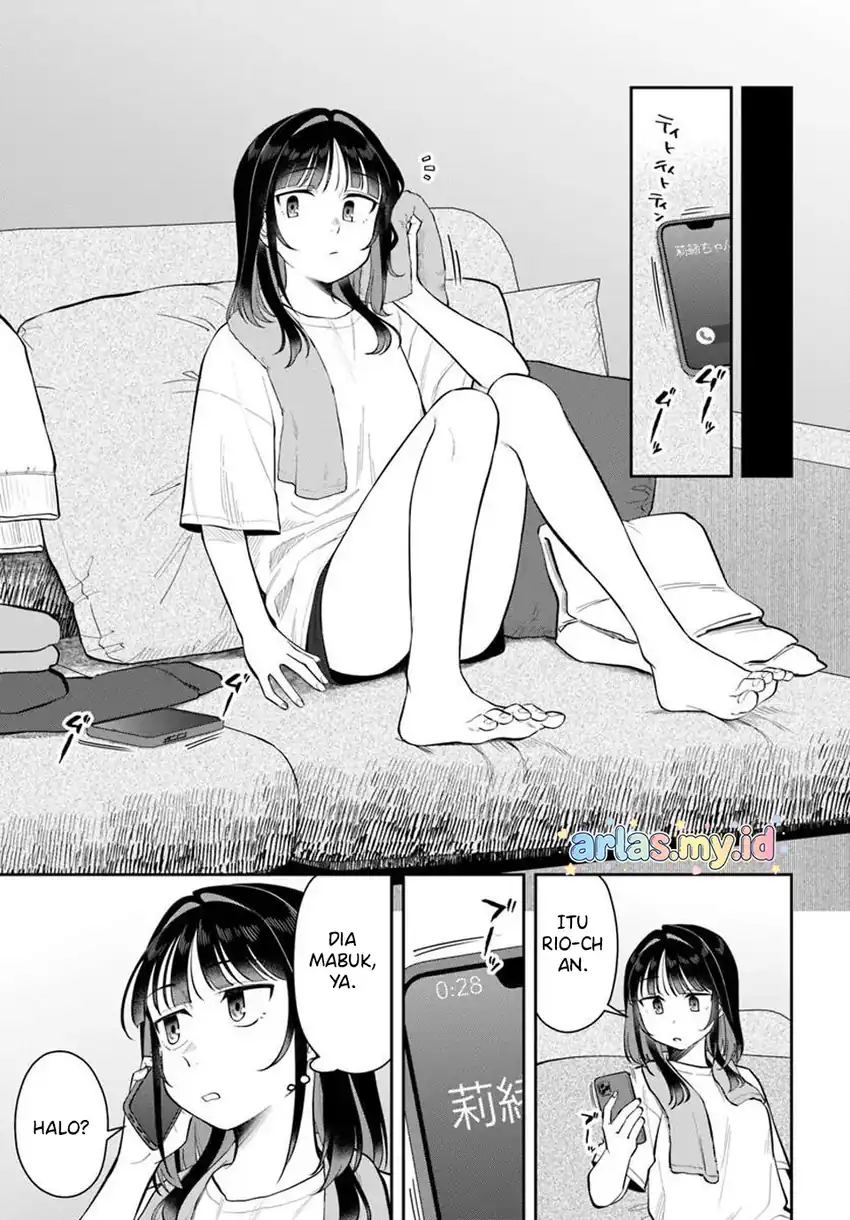 Baca Kon'ya Coin Randorii de Aimashou - Chapter 11 halaman 12