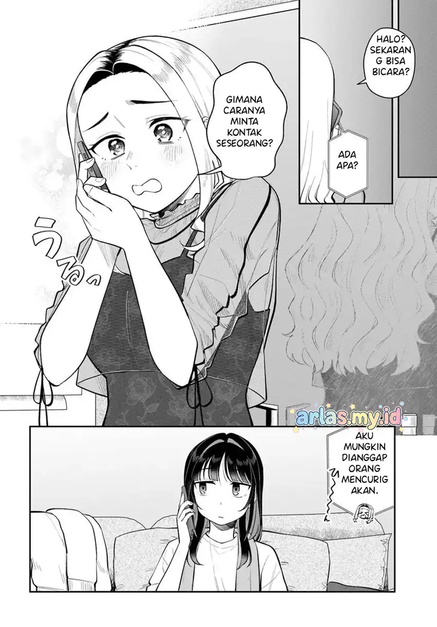 Baca Kon'ya Coin Randorii de Aimashou - Chapter 11 halaman 13