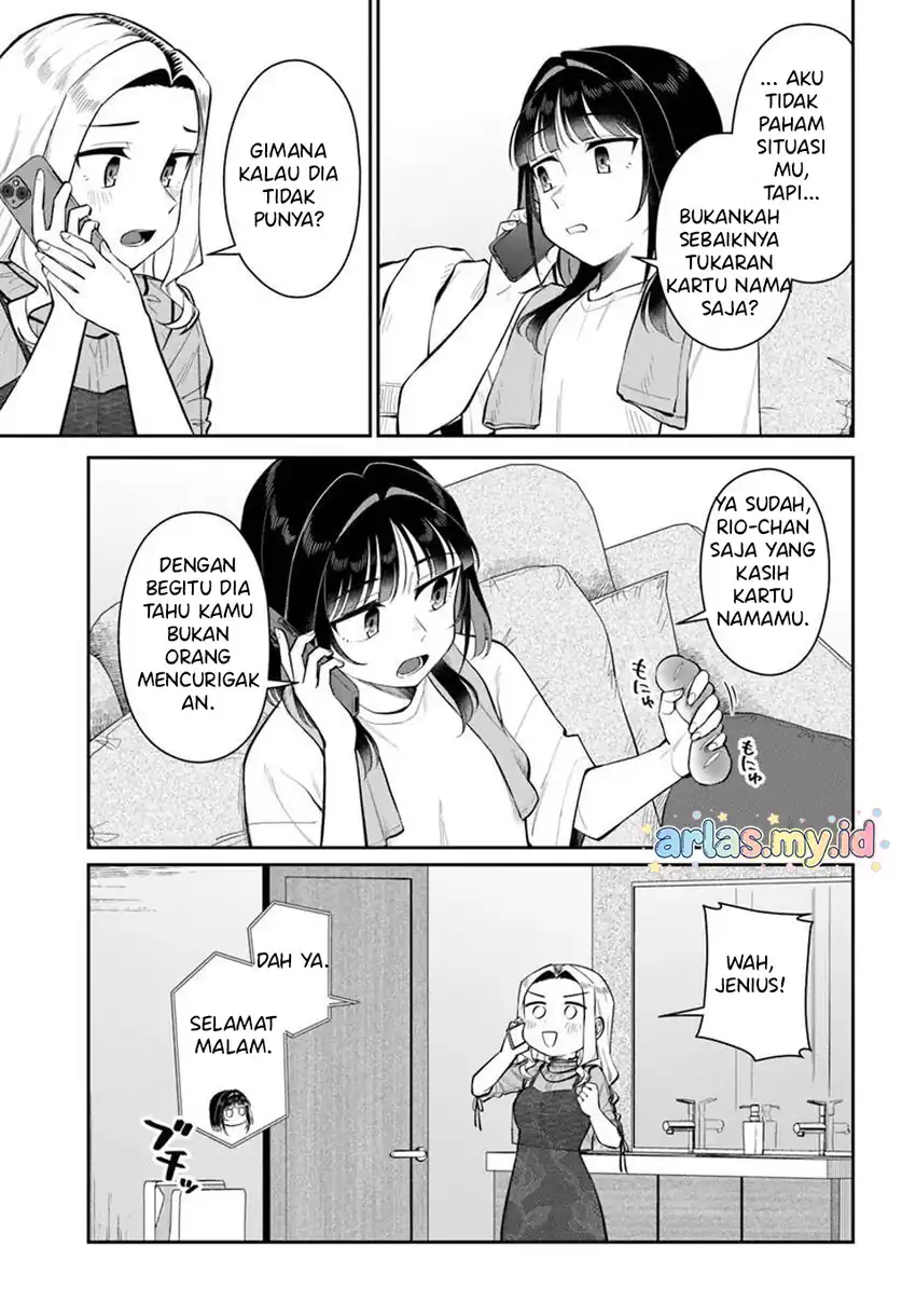 Baca Kon'ya Coin Randorii de Aimashou - Chapter 11 halaman 14