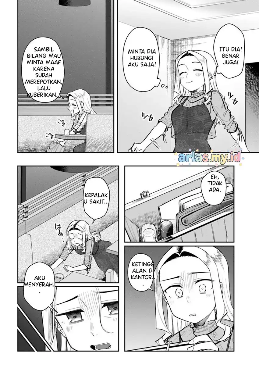 Baca Kon'ya Coin Randorii de Aimashou - Chapter 11 halaman 15