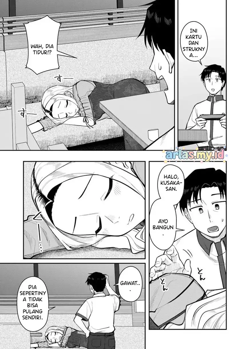 Baca Kon'ya Coin Randorii de Aimashou - Chapter 11 halaman 16