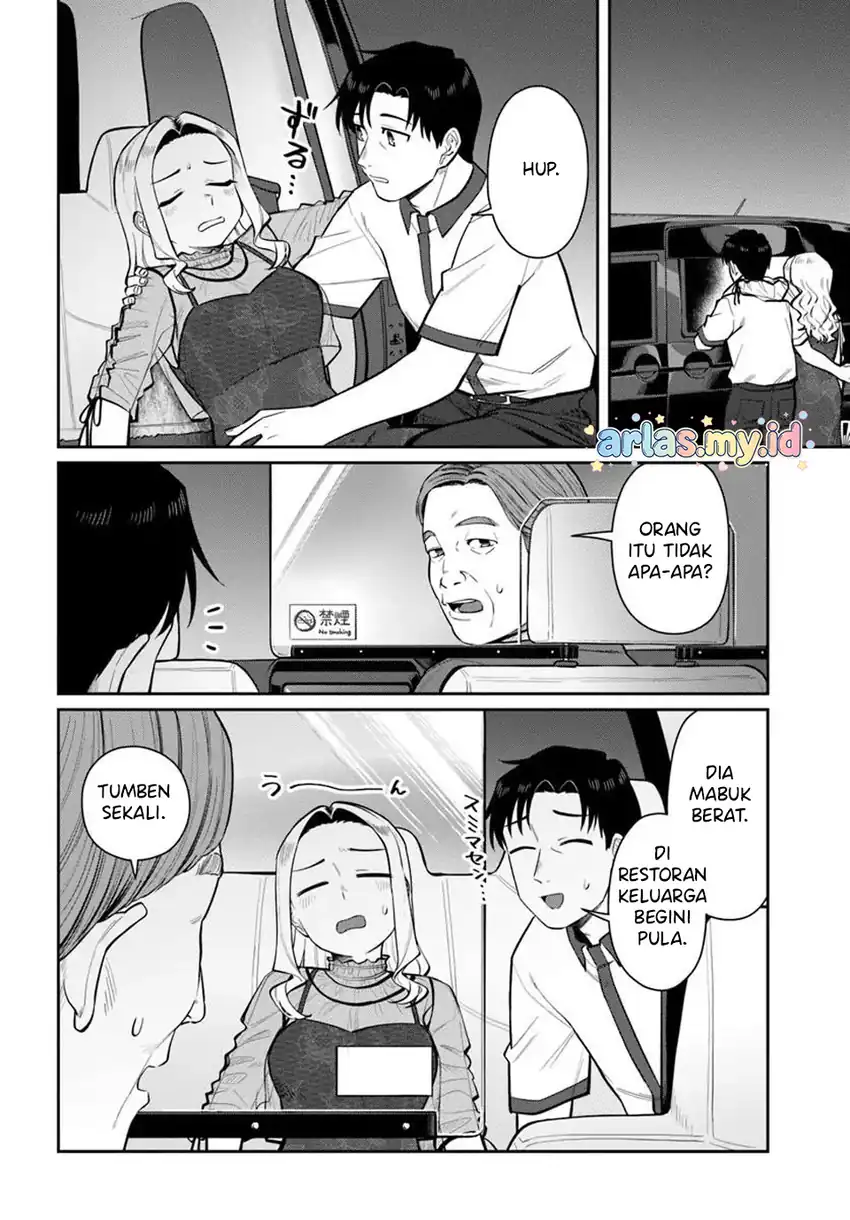 Baca Kon'ya Coin Randorii de Aimashou - Chapter 11 halaman 17