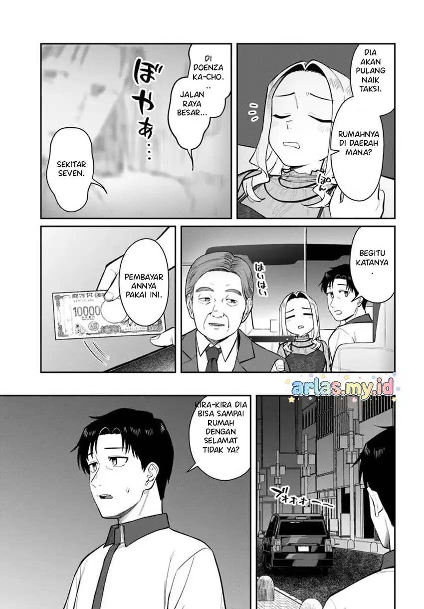 Baca Kon'ya Coin Randorii de Aimashou - Chapter 11 halaman 18