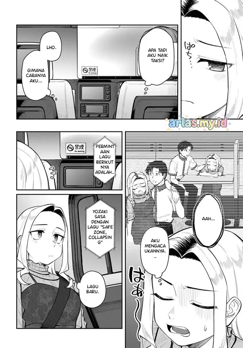 Baca Kon'ya Coin Randorii de Aimashou - Chapter 11 halaman 19