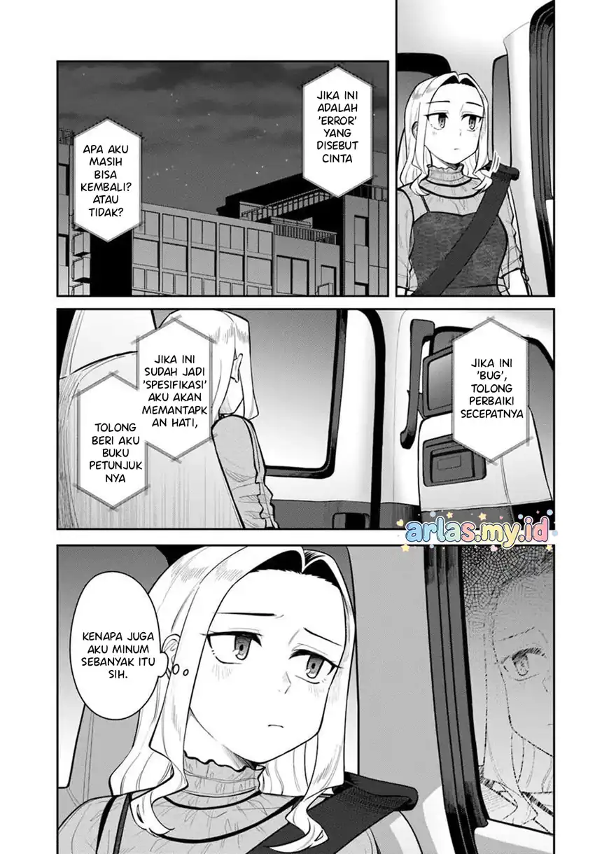 Baca Kon'ya Coin Randorii de Aimashou - Chapter 11 halaman 20