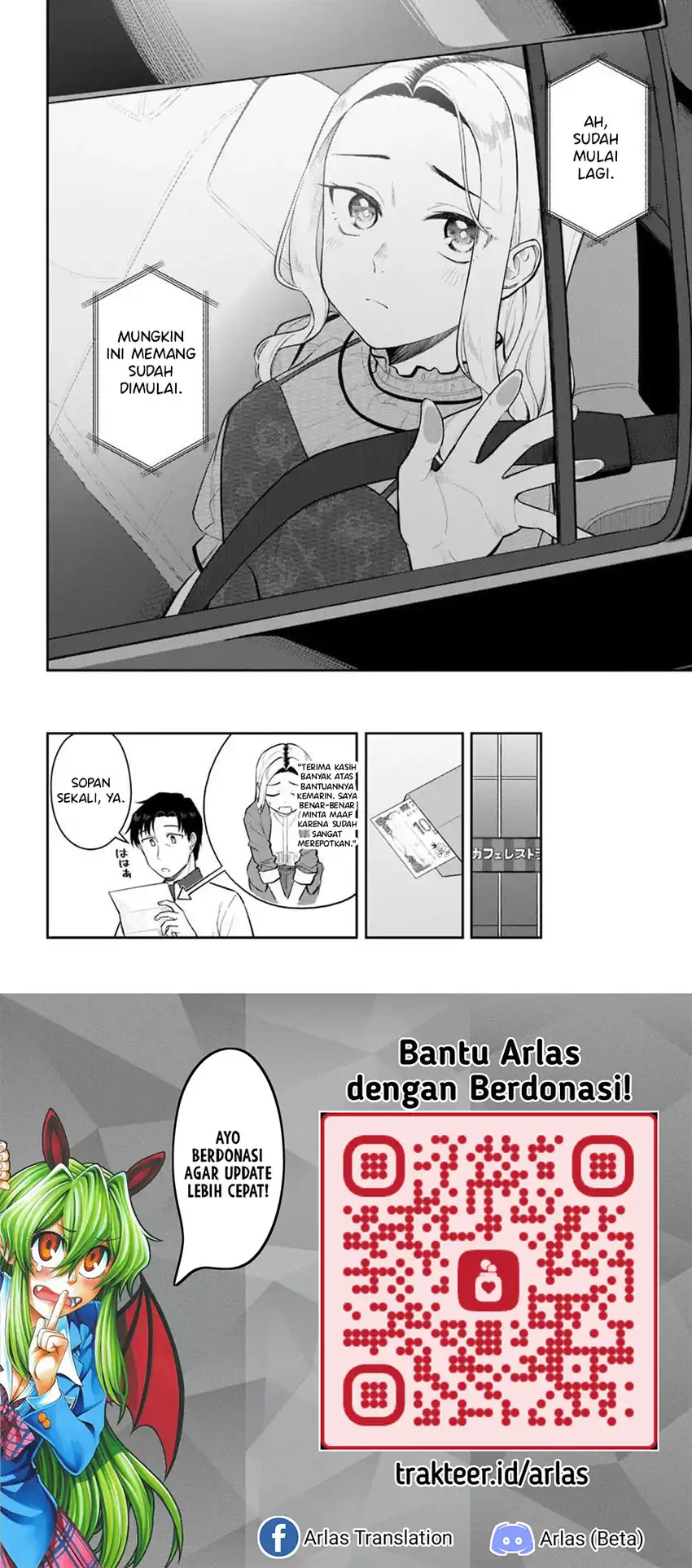 Baca Kon'ya Coin Randorii de Aimashou - Chapter 11 halaman 21