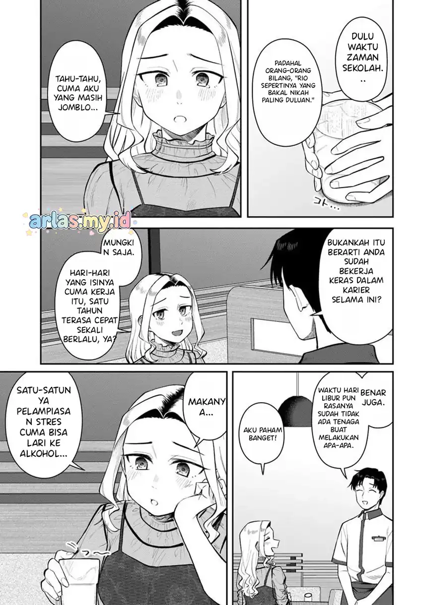 Baca Kon'ya Coin Randorii de Aimashou - Chapter 11 halaman 6