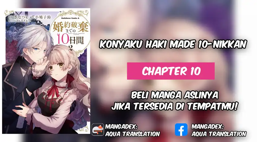 Baca Konyaku Haki made 10-Nikkan - Chapter 10 halaman 1