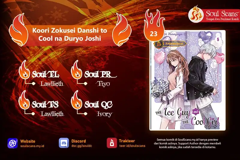Koori Zokusei Danshi to Cool na Douryo Joshi Chapter 23 page 2