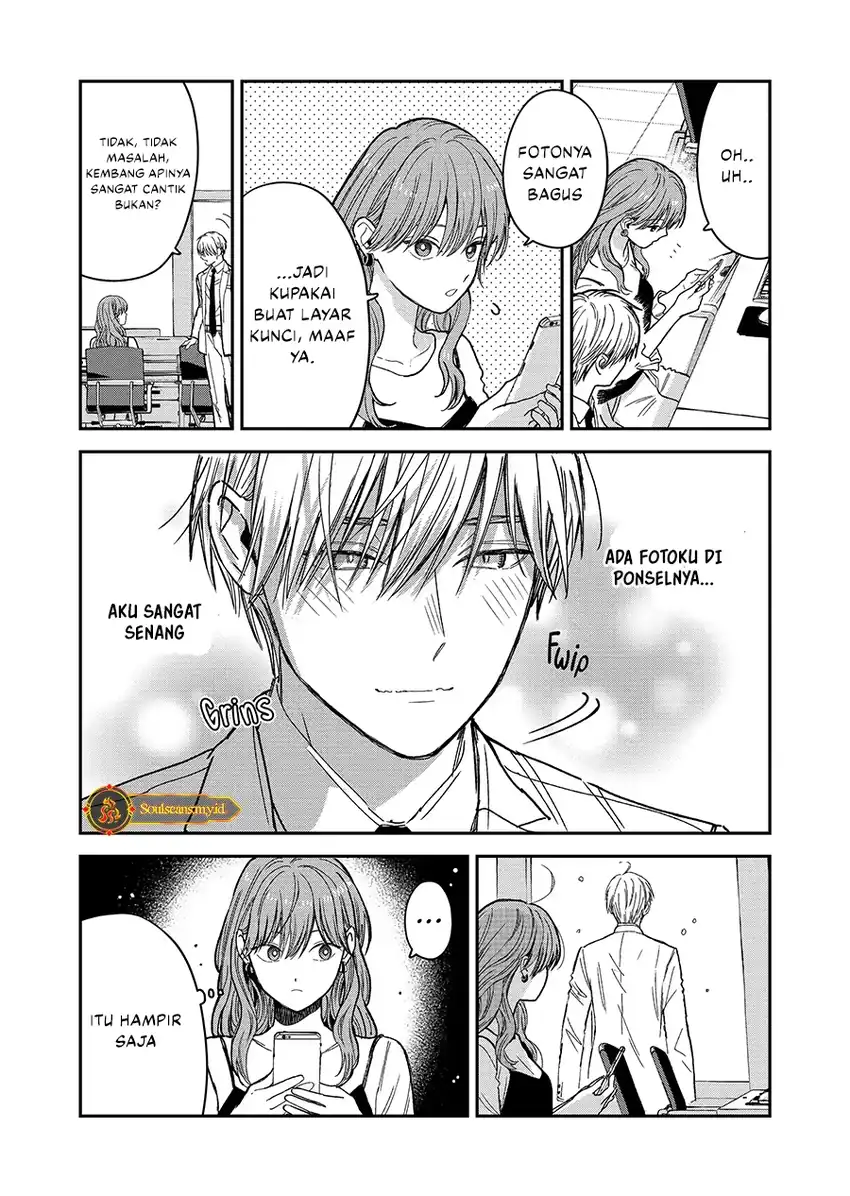 Koori Zokusei Danshi to Cool na Douryo Joshi Chapter 23 page 8