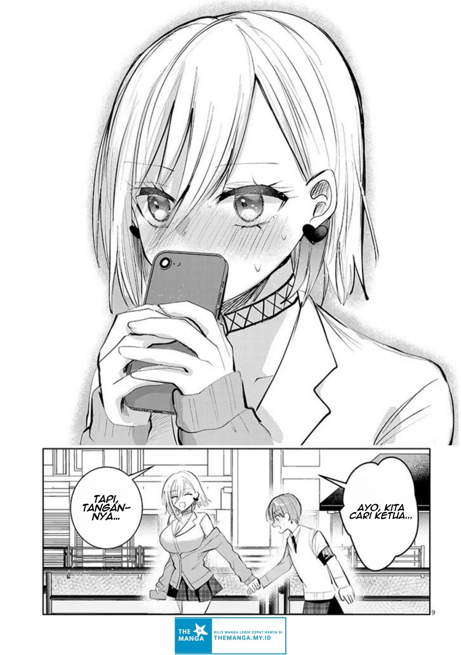 Kotowarenai Kaichou wa Tomoe-kun ni Dake shite Agetai Chapter 11 page 20