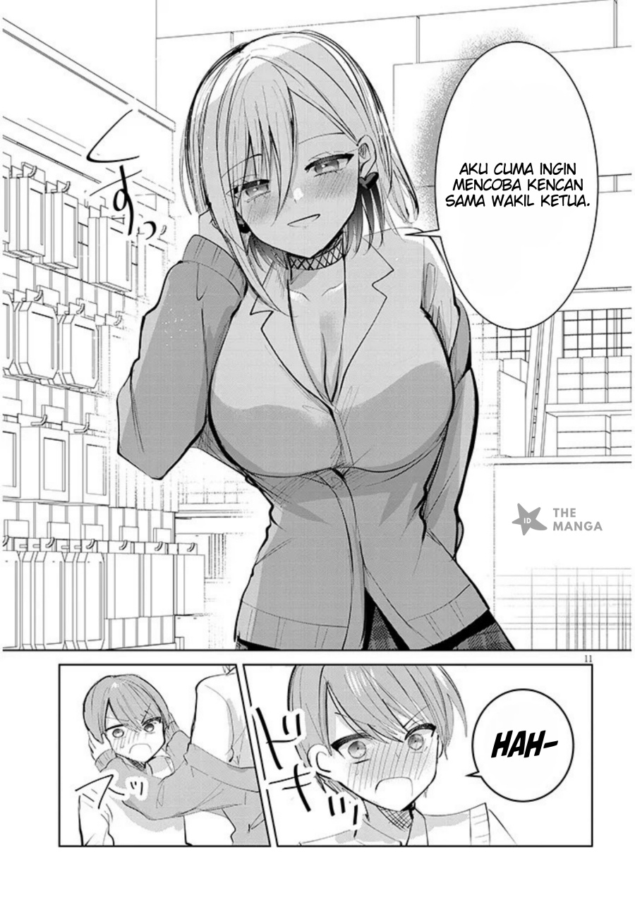 Kotowarenai Kaichou wa Tomoe-kun ni Dake shite Agetai Chapter 11 page 24