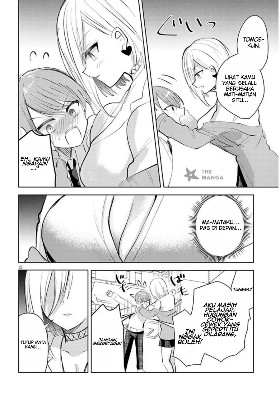 Kotowarenai Kaichou wa Tomoe-kun ni Dake shite Agetai Chapter 11 page 26