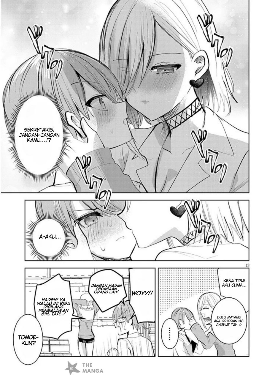 Kotowarenai Kaichou wa Tomoe-kun ni Dake shite Agetai Chapter 11 page 28