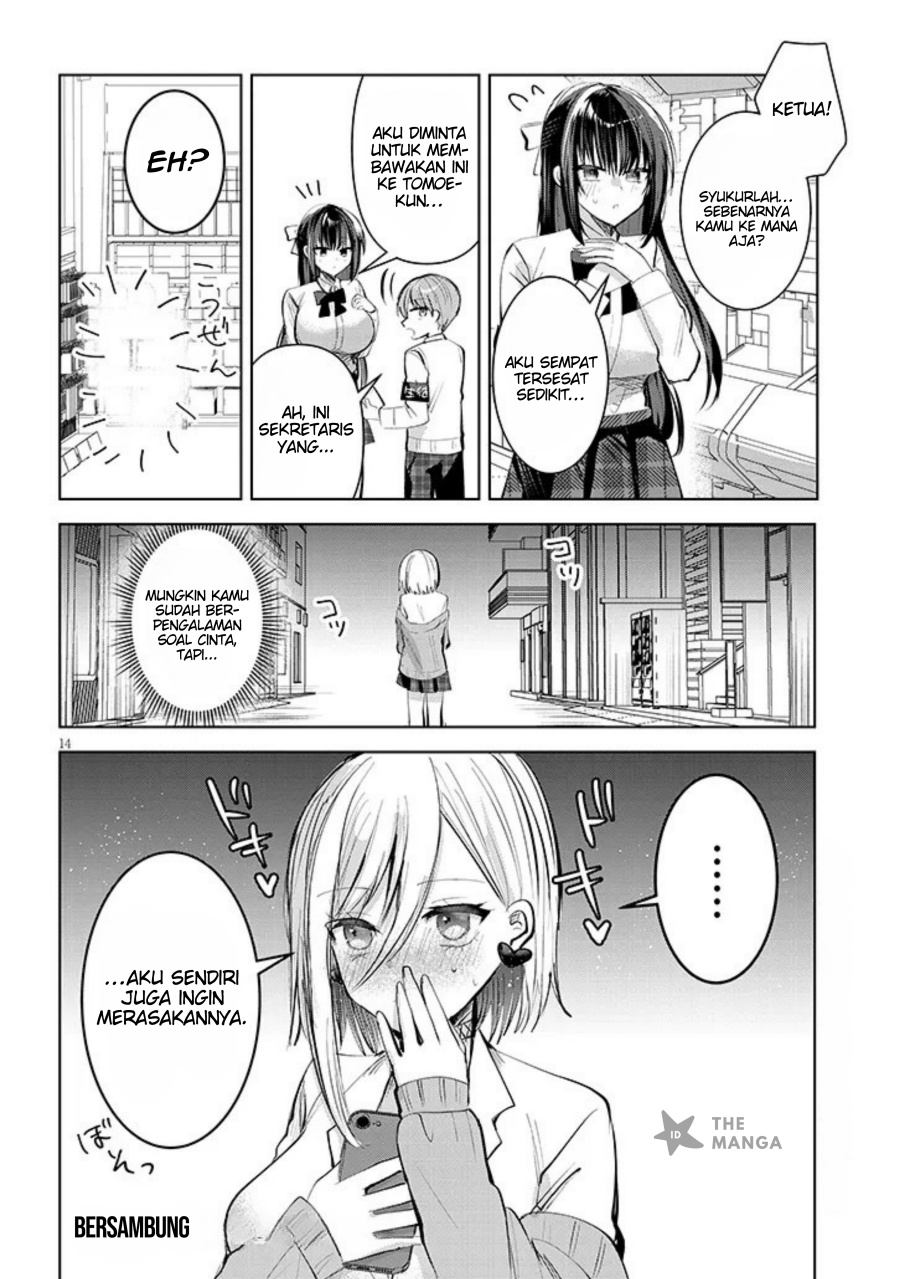 Kotowarenai Kaichou wa Tomoe-kun ni Dake shite Agetai Chapter 11 page 30