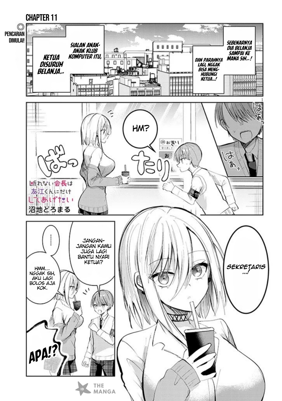 Kotowarenai Kaichou wa Tomoe-kun ni Dake shite Agetai Chapter 11 page 4