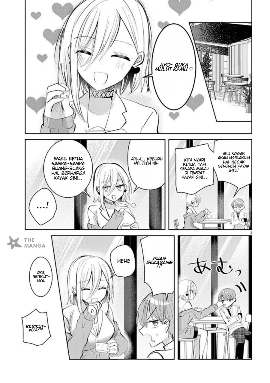 Kotowarenai Kaichou wa Tomoe-kun ni Dake shite Agetai Chapter 11 page 8