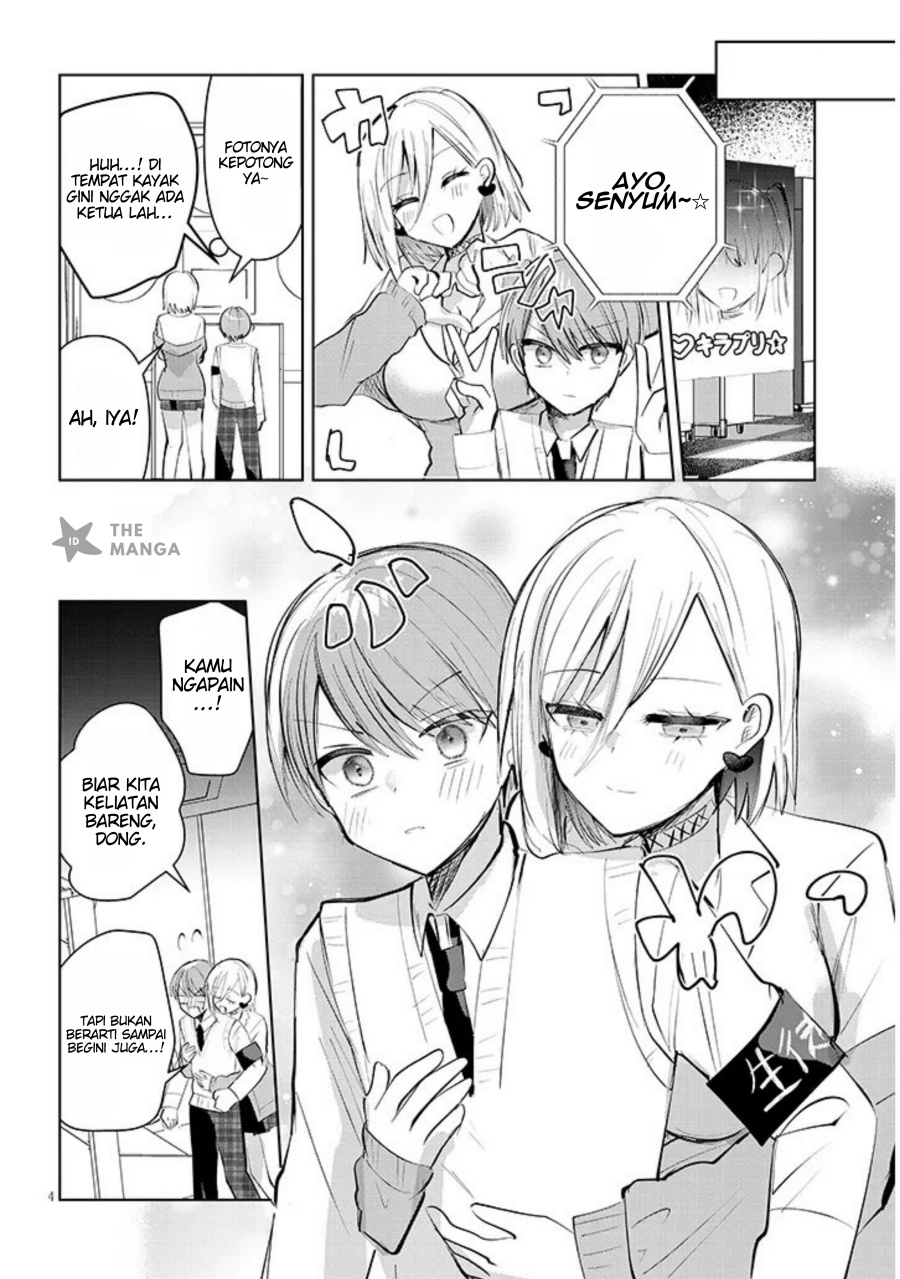Kotowarenai Kaichou wa Tomoe-kun ni Dake shite Agetai Chapter 11 page 10