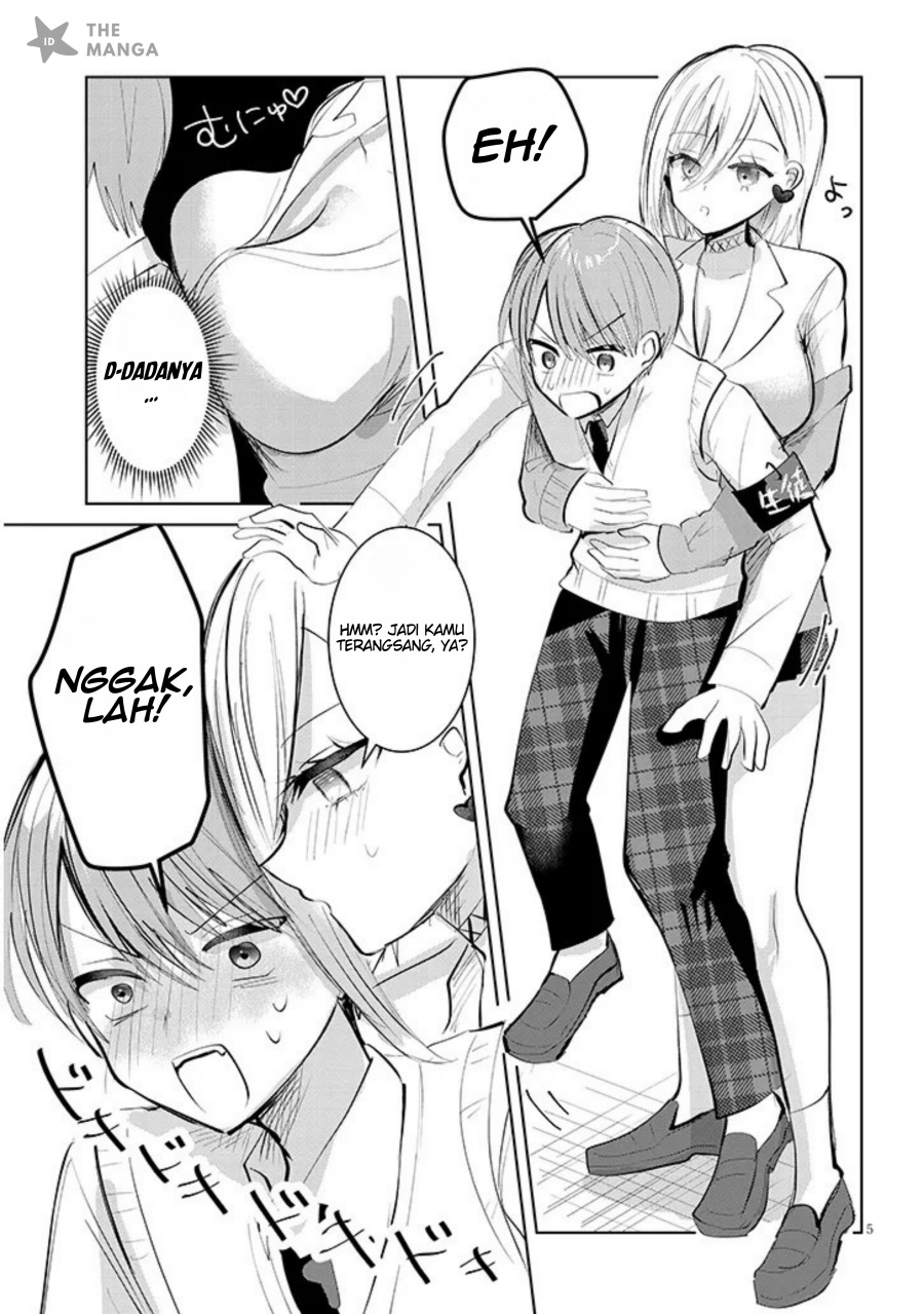 Kotowarenai Kaichou wa Tomoe-kun ni Dake shite Agetai Chapter 11 page 12