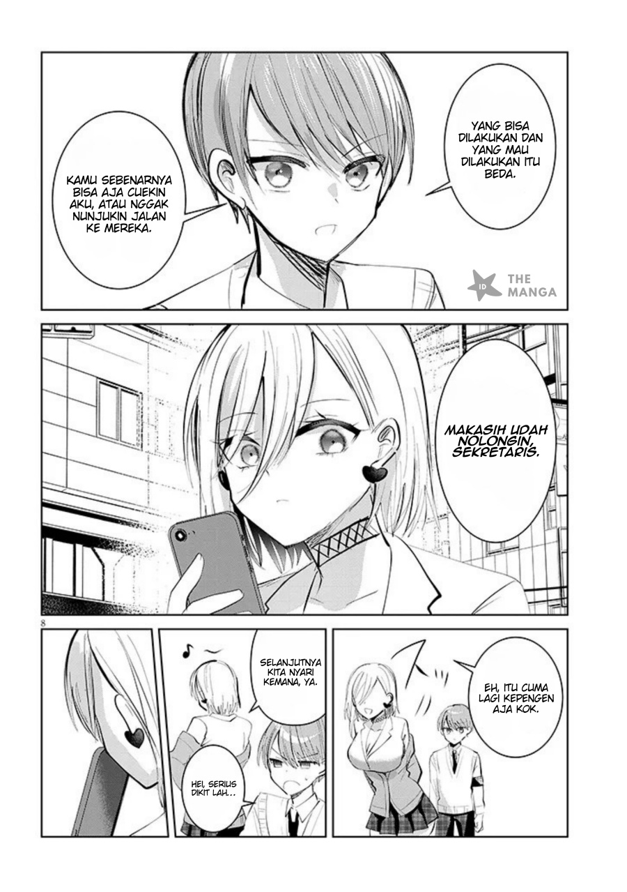 Kotowarenai Kaichou wa Tomoe-kun ni Dake shite Agetai Chapter 11 page 18